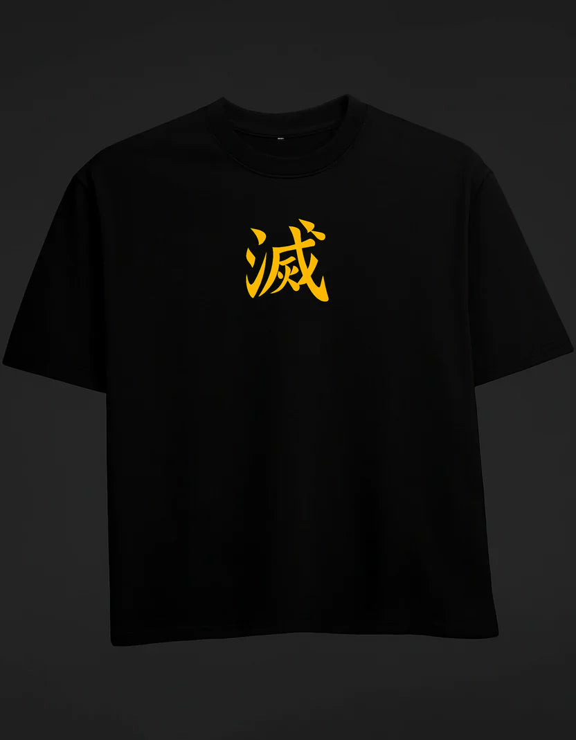 Zenitsu Oversize T-shirt