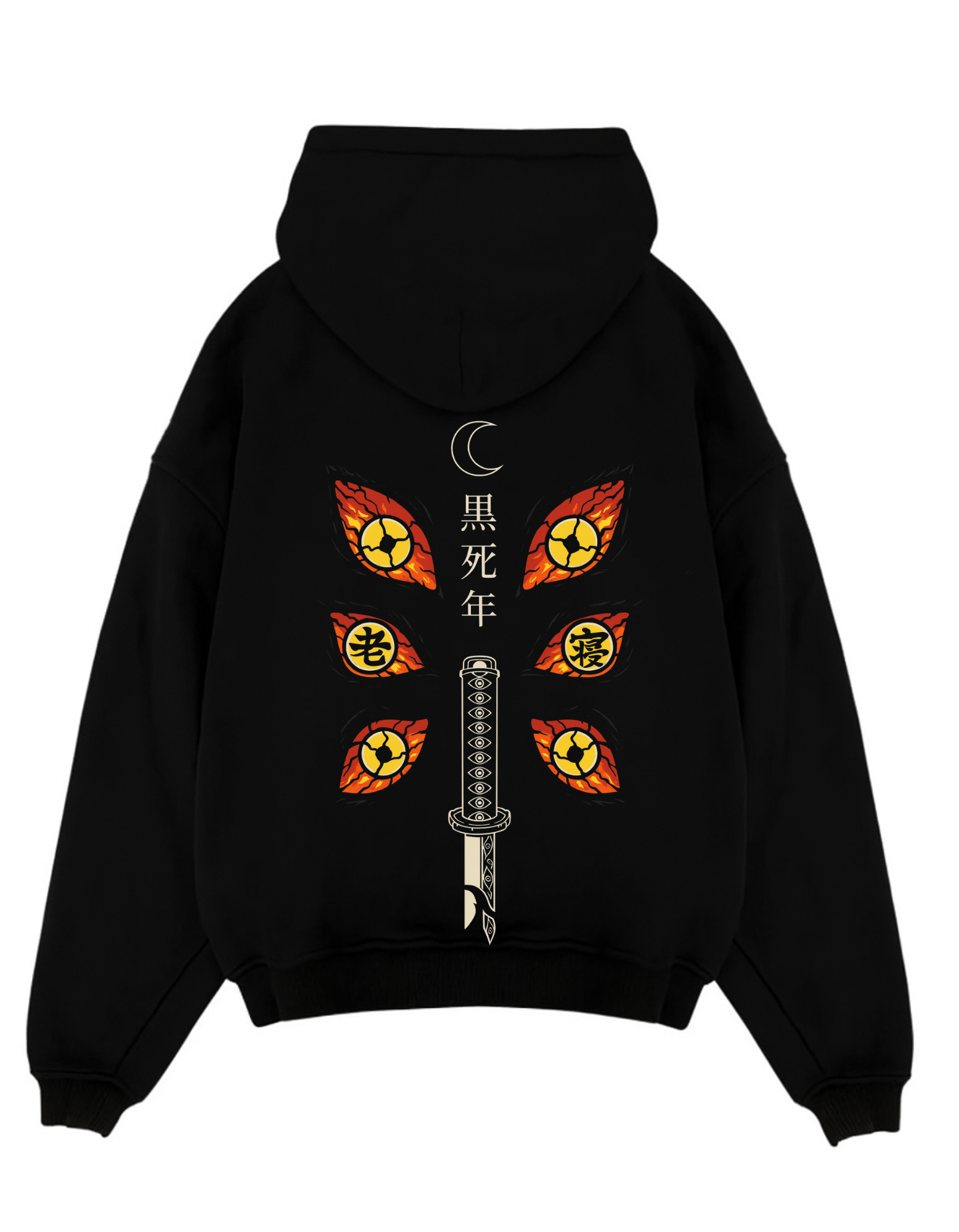 Upper Moon ONE Oversized Hoodie